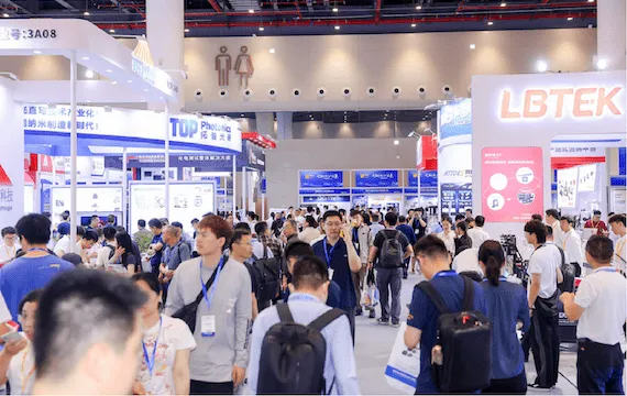 展会介绍(图3)