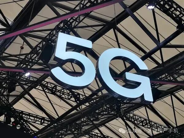 中國工程院院士鄔賀銓：我國5G專利費凈支出全球最高、華為6G專利份額第一