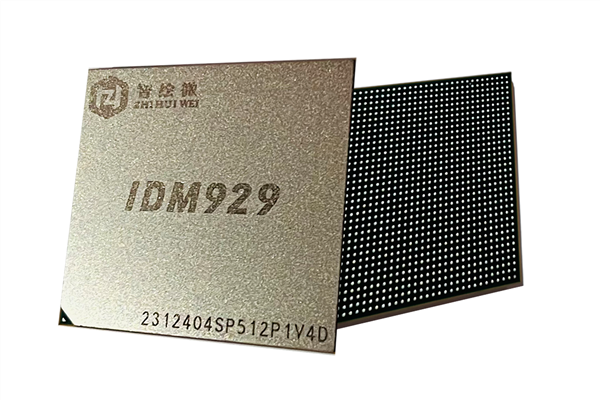 国产GPU+国产CPU联手!智绘微电子、飞腾完成兼容互认证-电子工程专辑