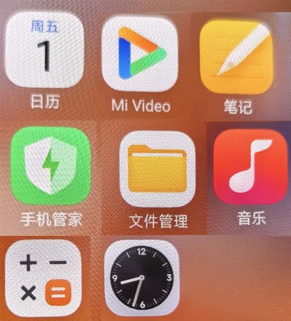 小米16系列首發(fā)！澎湃OS 3界面曝光：加入靈動(dòng)島、堅(jiān)持極簡
