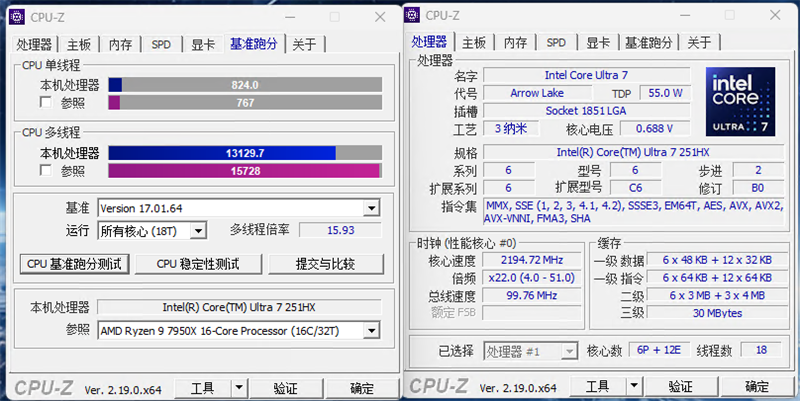 聚焦超級工程與科研生產力！Lenovo P16v 2026工作站評測：NVIDIA RTX PRO Blackwell加持 物理斷網跑AI
