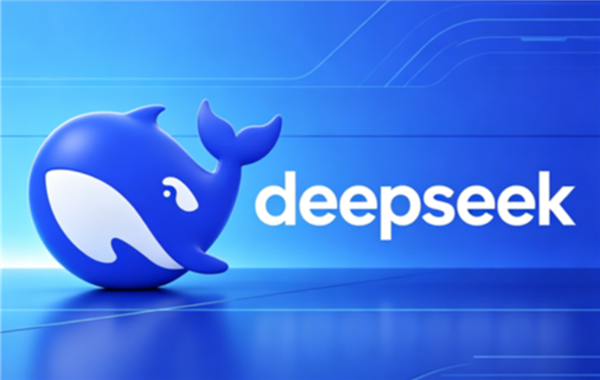 梁文鋒:DeepSeek將自建算力集群 是否自研芯片取決于收益