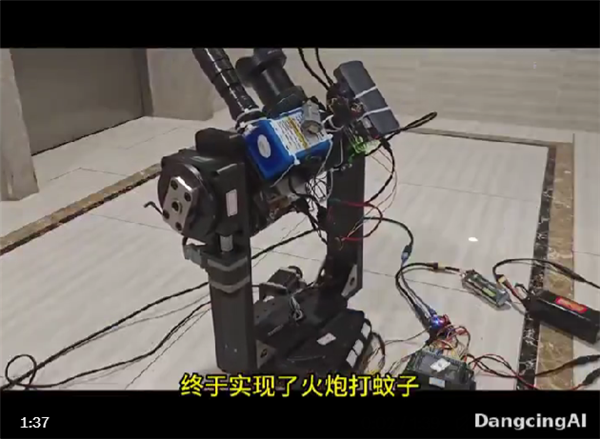 可瞬間烤熟!發燒友花4個月DIY AI滅蚊激光炮:一夜之間把小區蚊子全消滅了