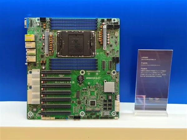 Intel甩出兩個(gè)王炸！至強(qiáng)600、銳炫Pro B70雙劍合璧 重新定義AI工作站