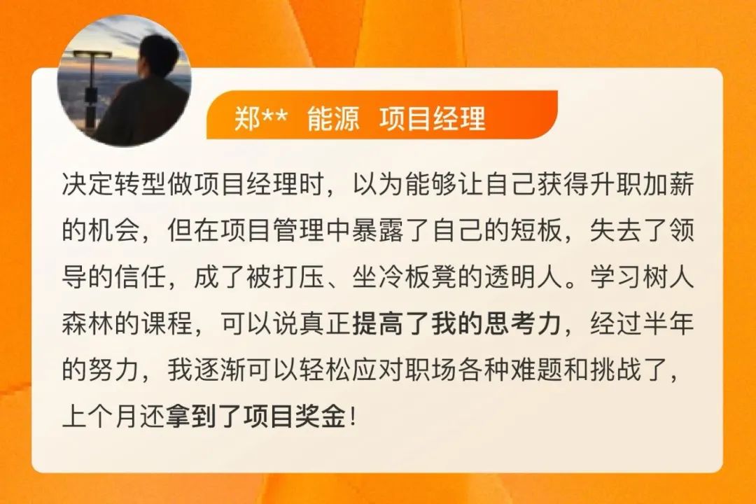 好评2.jpg