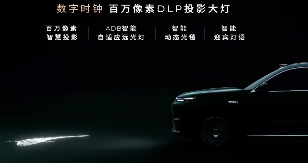 纯电续航500公里,你告诉我这是增程!还是800V架构-电子工程专辑