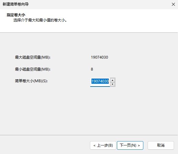 徹底告別電源適配器！希捷FireCuda X Vault 20TB外置硬盤評測：自帶RGB的游戲擴容神器