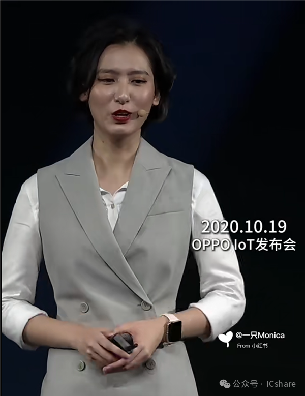 OPPO美女產品經理Monica宣布辭職 曾在發布會上演高跟鞋暴踩新機名場面