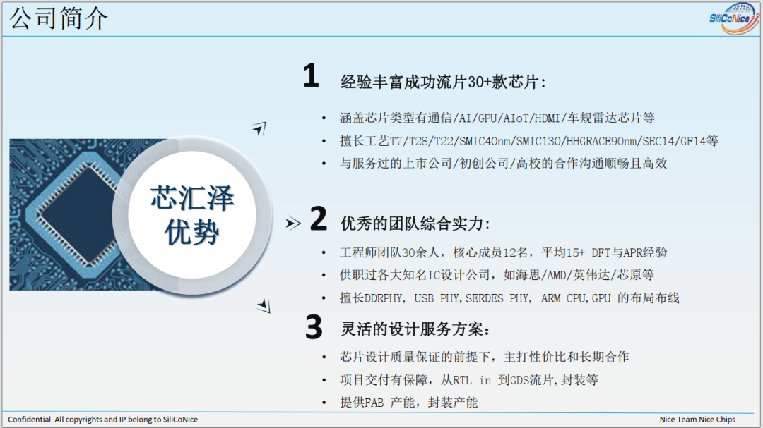 ᾑἻᾱ联想式看图识字セットῦᾰὊ 幼儿象形识字书3000字幼儿园认字卡片儿童看图宝宝启蒙早教神器_