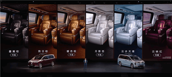 鴻蒙智行殺入百萬級MPV市場！尊界V800/V680上市：頂配101.6萬元