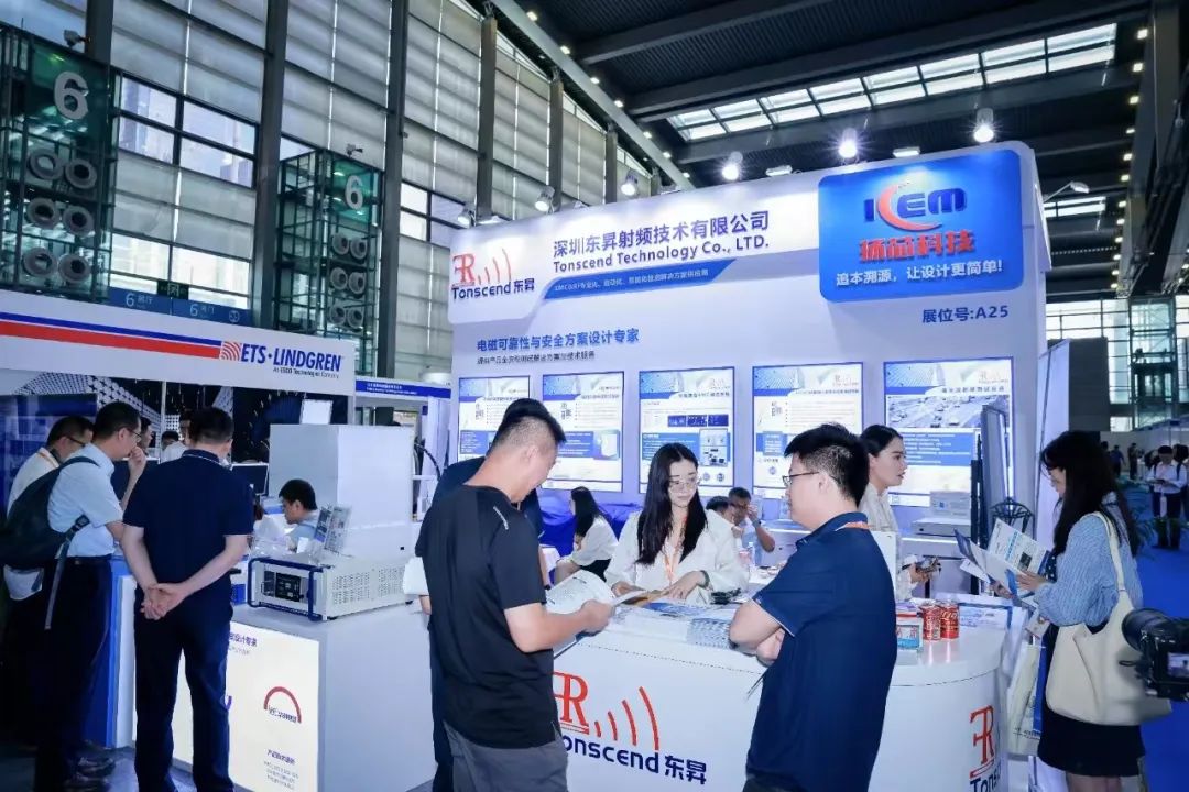 华南射频微波天线会议题&展商公布（6月27-28日深圳会展中心）-电子工程专辑