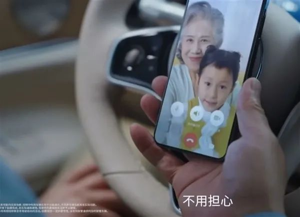 中国首个高速L3商用解决方案！华为新一代ADS 4正式发布：4个配置  4大升级