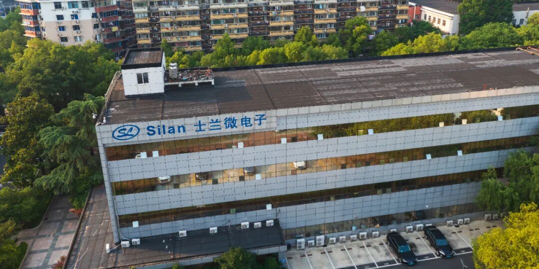 总投资200亿元!士兰微12英寸线项目进入落地实施阶段-电子工程专辑