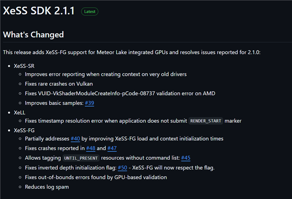 Intel升級SDK：Meteor Lake終于能用XeSS幀生成了！