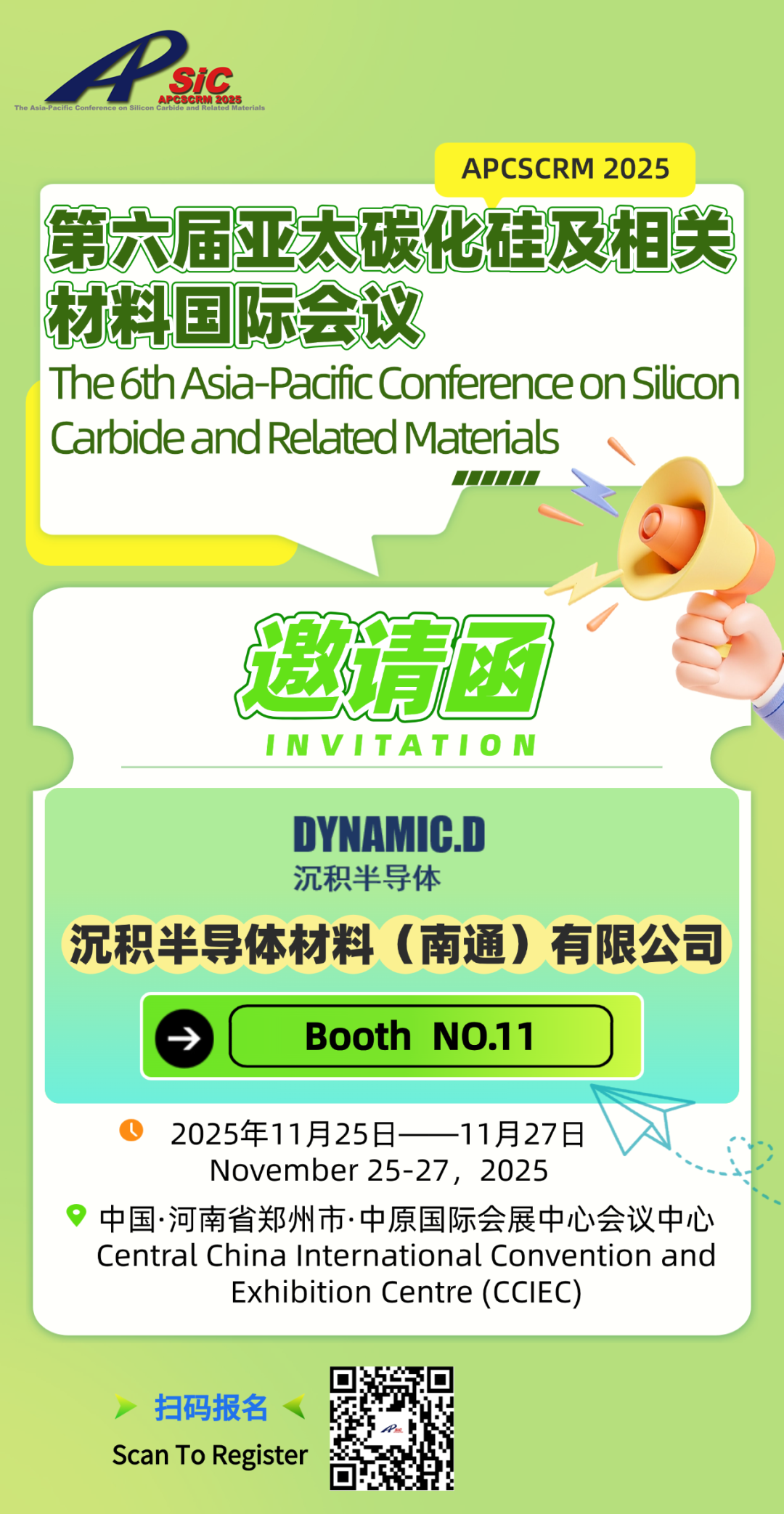 綠色 (26).png